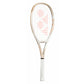 YONEX Racchetta VCORE 100L Tennis 2024