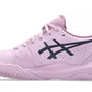 ASICS GEL-CHALLENGER 14 LIGHT UBE/INDIGO FOG