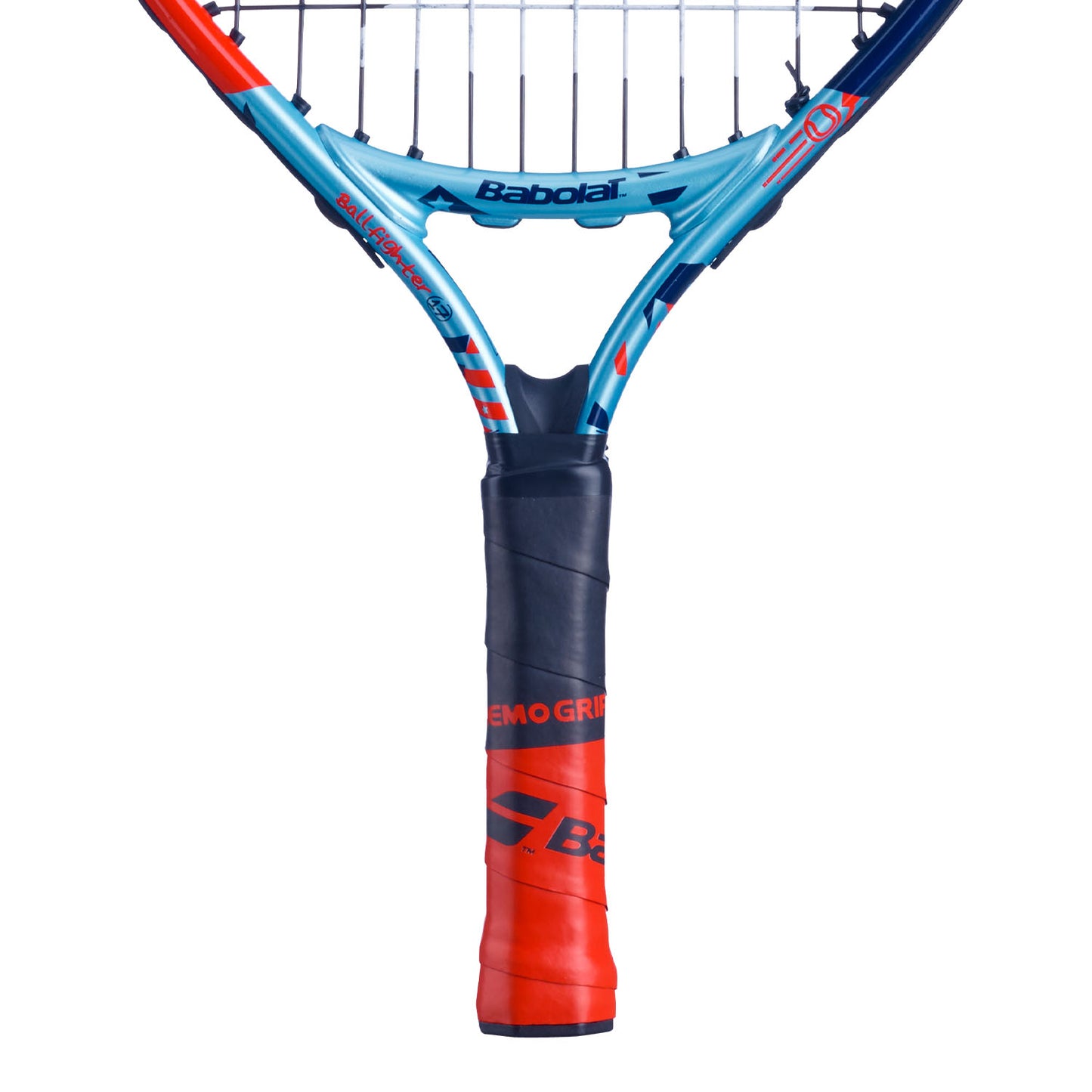 BABOLAT BALLFIGHTER JUNIOR 17