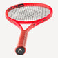 HEAD RACCHETTA DA TENNIS RADICAL MP 2025