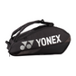 Yonex Borsone Pro Racquet Bag 9 Racchette